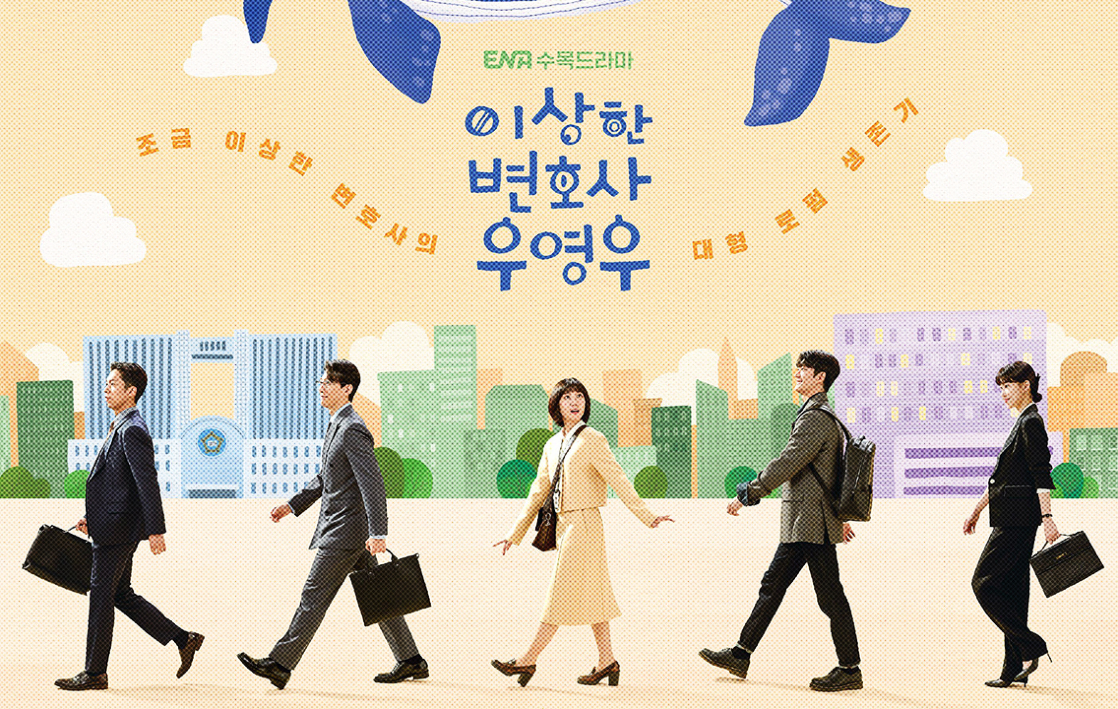 6 PELAJARAN YANG BISA DIPETIK DARI DRAMA ‘EXTRAORDINARY ATTORNEY WOO’