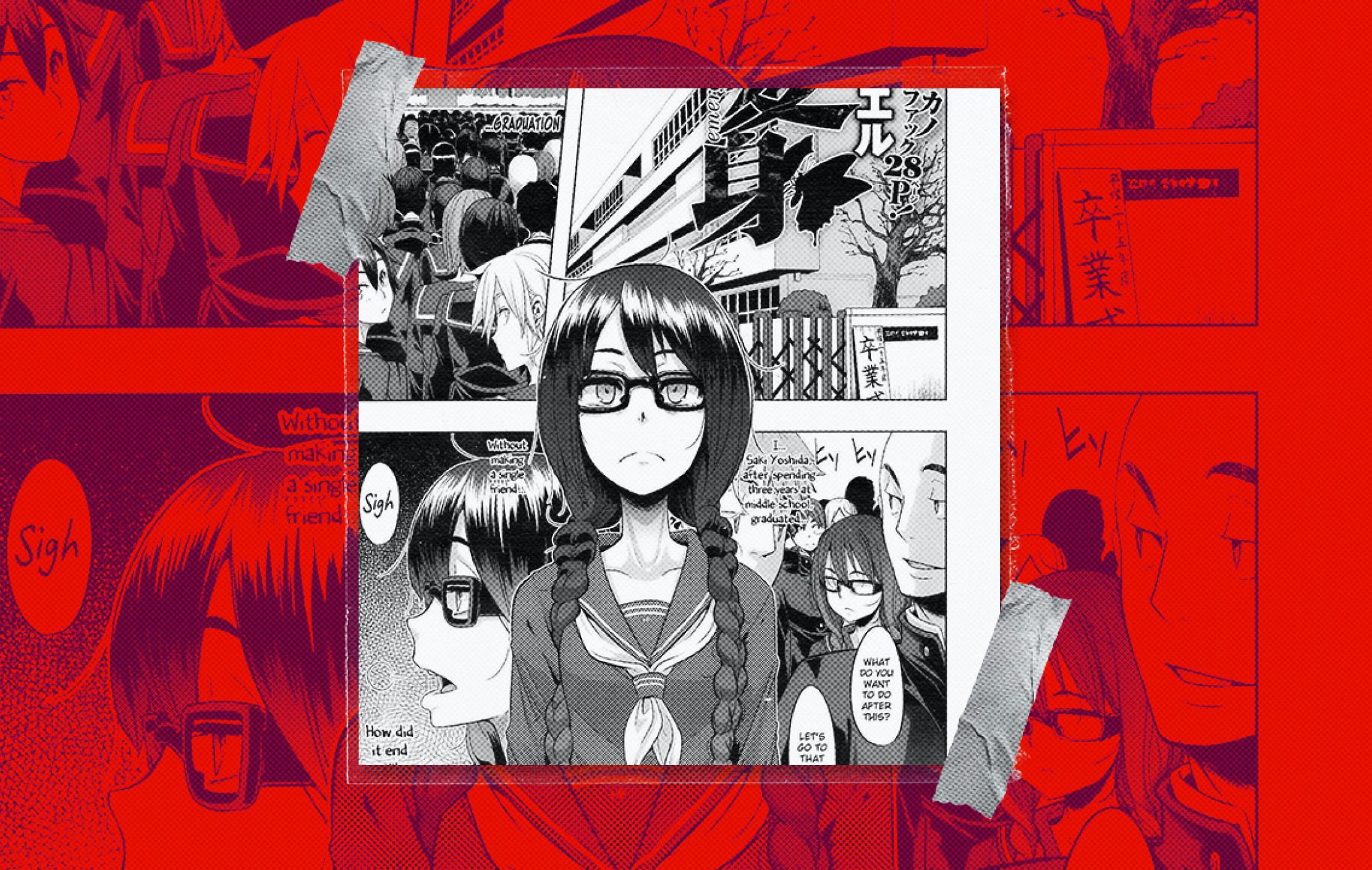 Doujin lokal